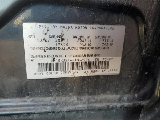 2008 Mazda 3 i Touring