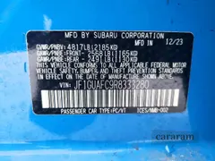 2024 Subaru Impreza Special Sports