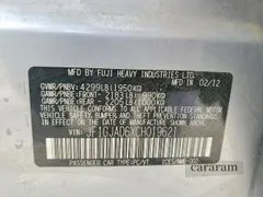 2012 Subaru Impreza Premium