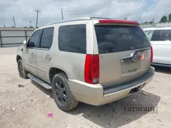 2008 Cadillac Escalade