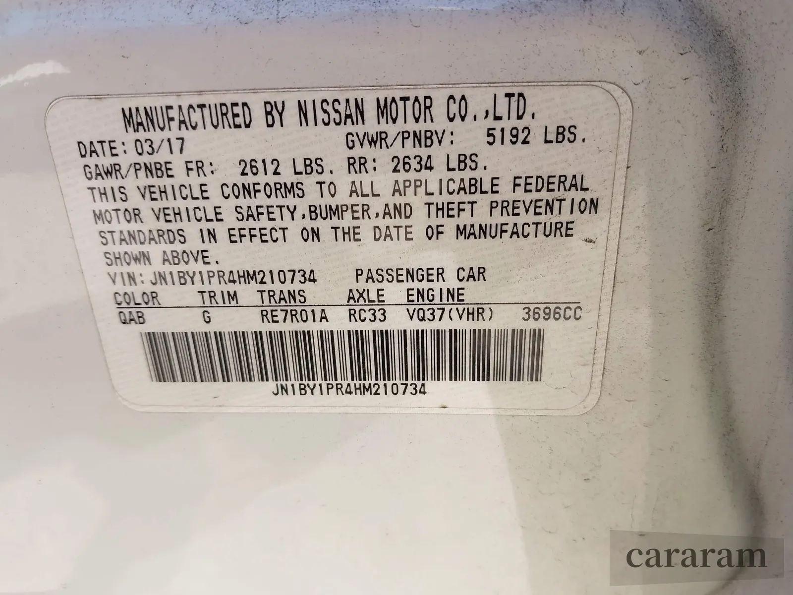 2017 Infiniti Q70