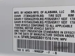 2016 Honda Odyssey EX-L