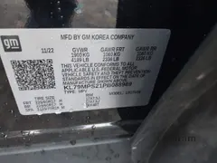 2023 Chevrolet TrailBlazer LT