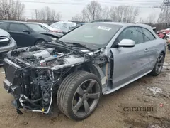 2015 Audi S5 Premium Plus