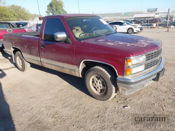 1993 Chevrolet Silverado 1500