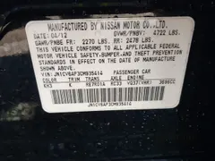 2012 Infiniti G37 Journey
