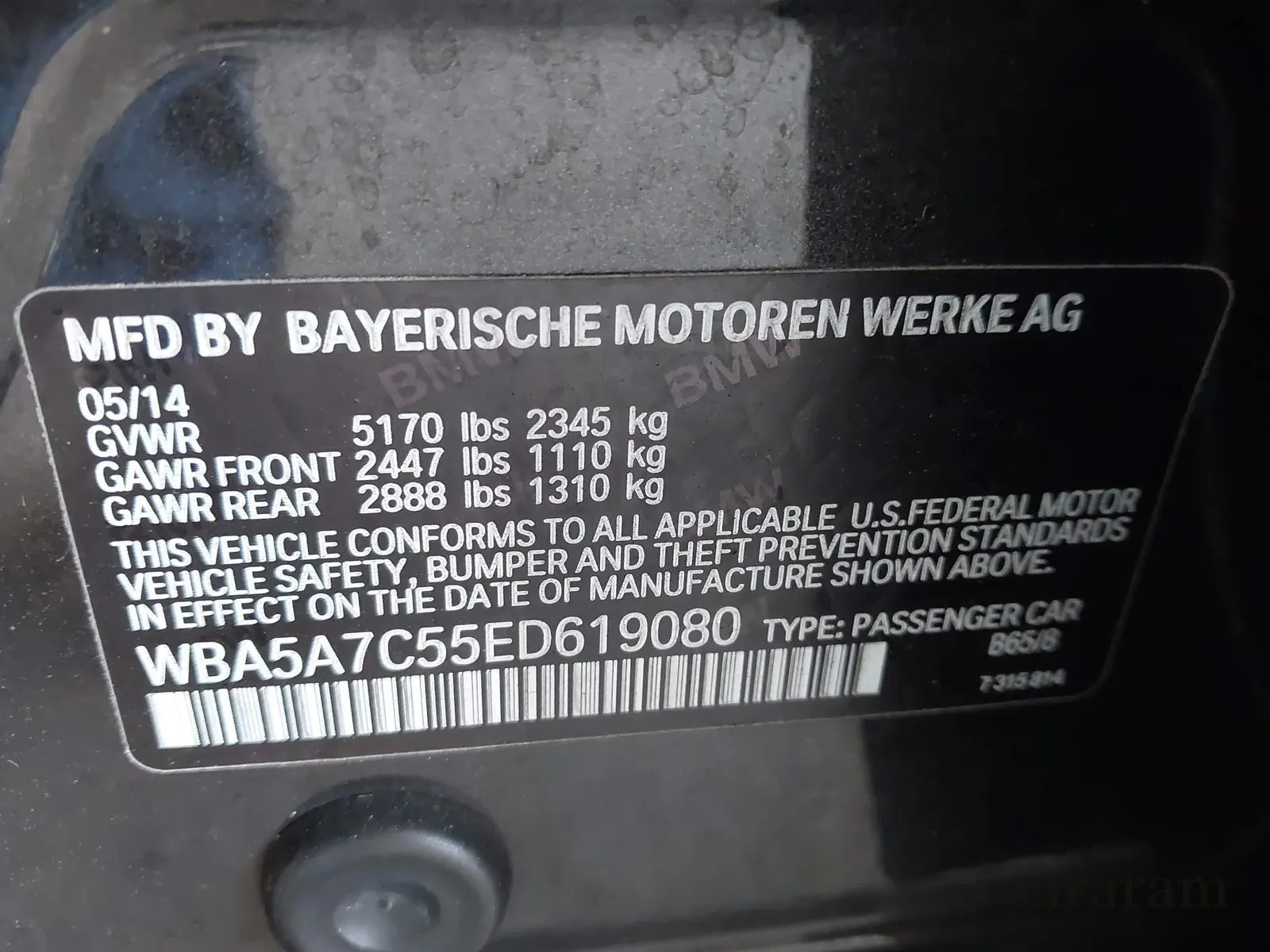 2014 BMW 5 Series 528i xDrive