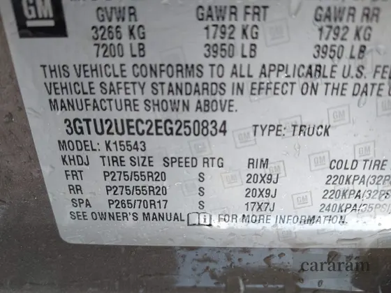 2014 GMC Sierra 1500 SLE