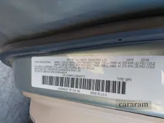 2009 Subaru Outback Special Edition