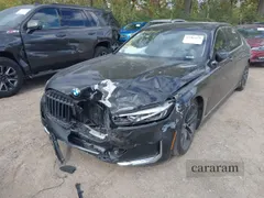 2020 BMW 7 Series 750i xDrive
