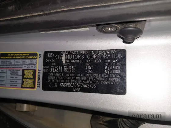 2014 Kia Sportage LX