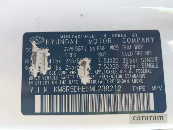 2021 Hyundai Palisade Limited