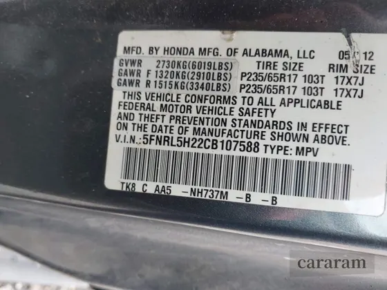 2012 Honda Odyssey LX