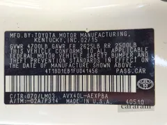 2015 Toyota Avalon XLE Touring