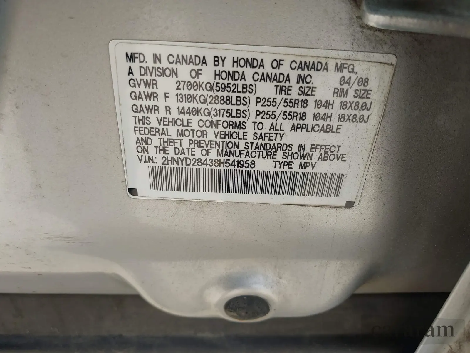 2008 Acura MDX Technology