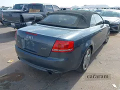 2009 Audi A4 Special Edition