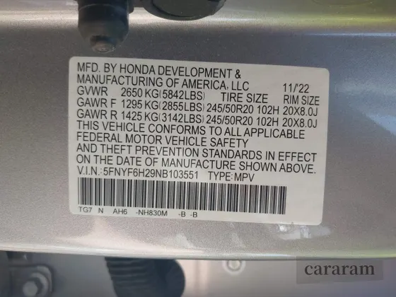 2022 Honda Pilot Special Edition