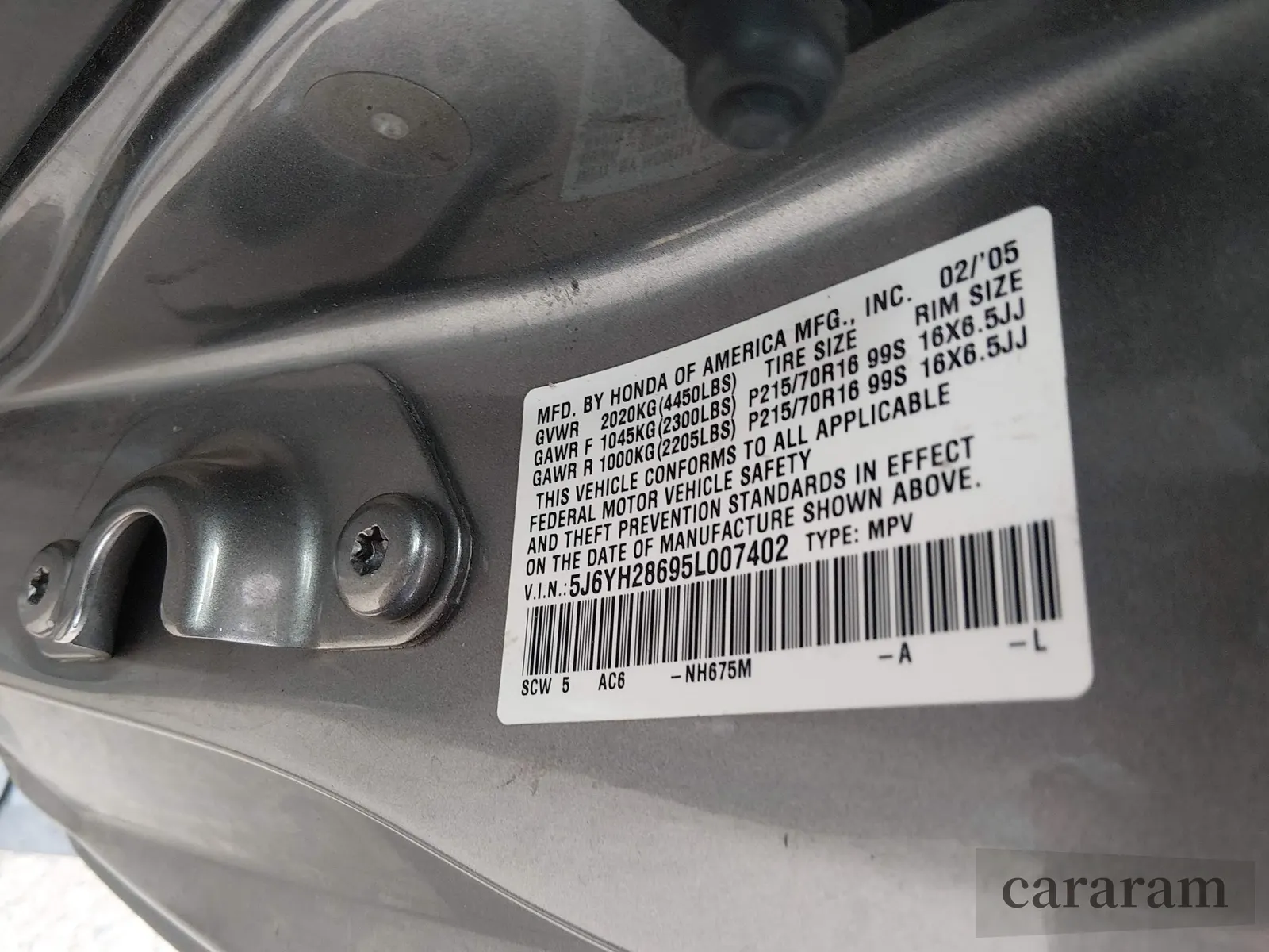 2005 Honda Element EX