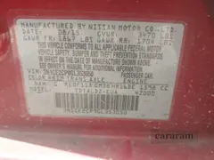 2016 Nissan Note S