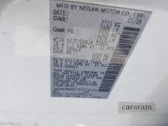 2016 Nissan Pathfinder S