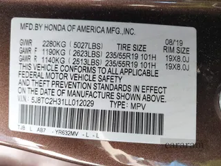 2020 Acura RDX