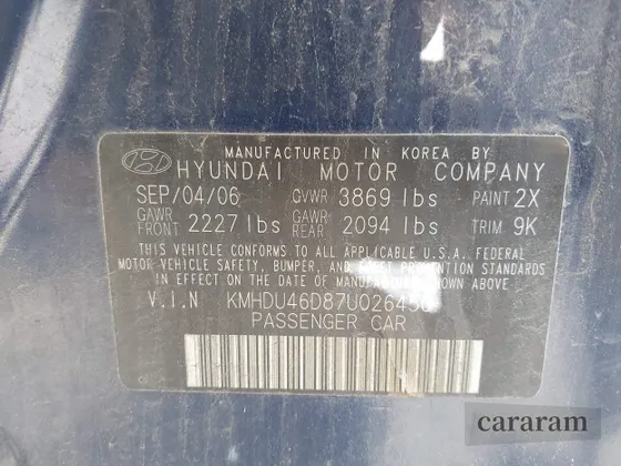 2007 Hyundai Elantra GLS
