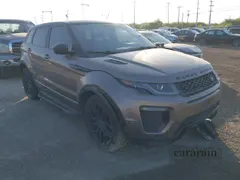 2016 Land Rover Range Rover Evoque HSE Dynamic