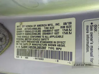 2009 Honda CR-V EX