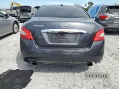 2011 Nissan Maxima SV