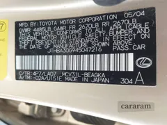 2004 Lexus ES 350