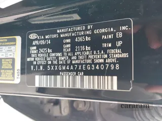 2014 Kia Optima LX