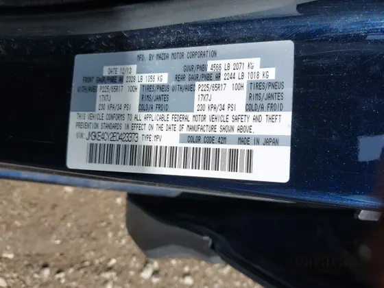 2014 Mazda CX-5 Touring