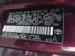2005 Scion xA