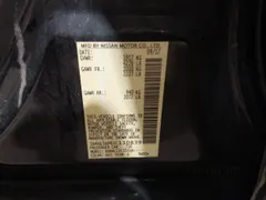 2018 Nissan Altima SL