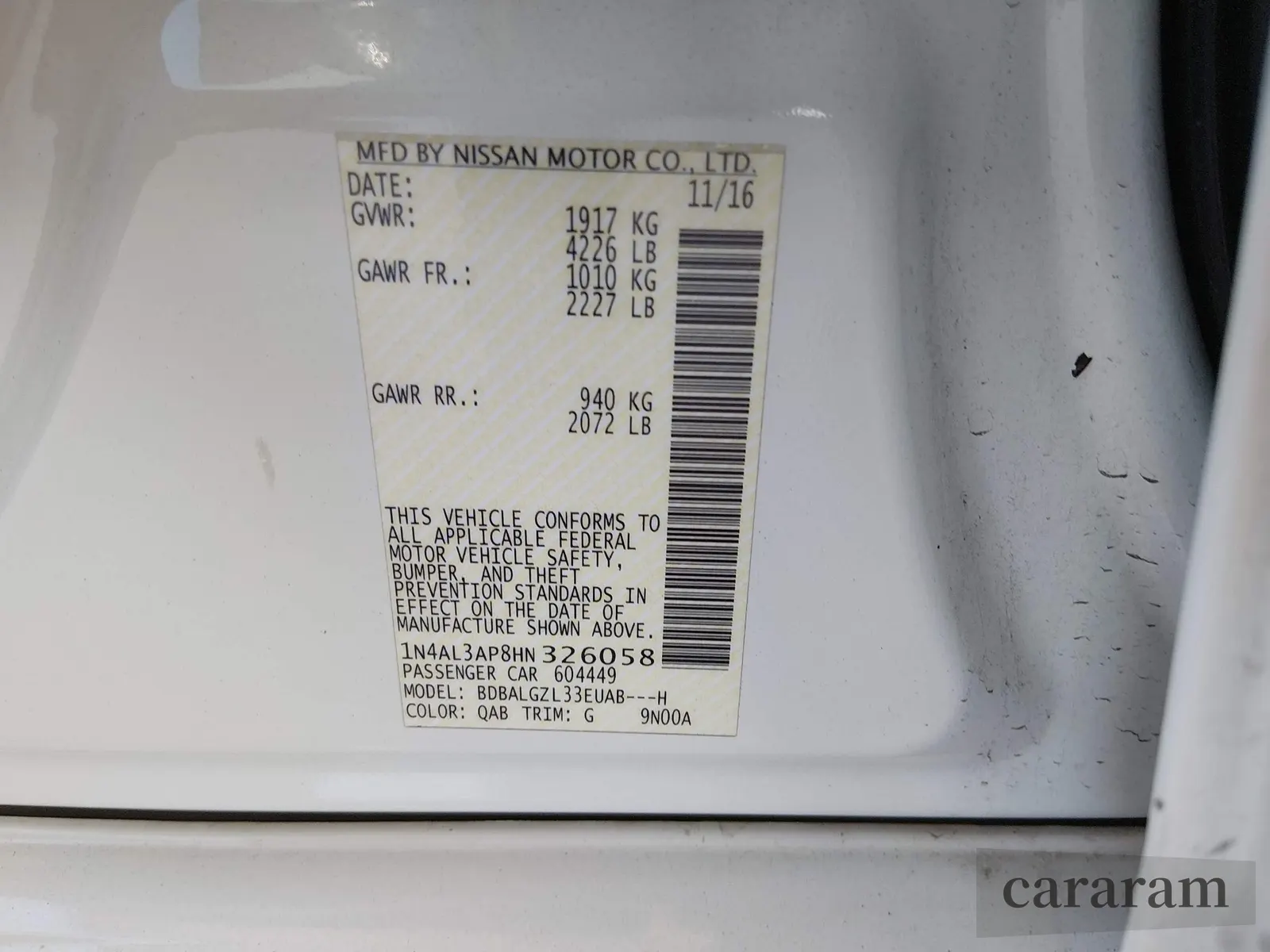 2017 Nissan Altima S