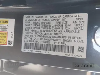 2023 Honda CR-V EX-L