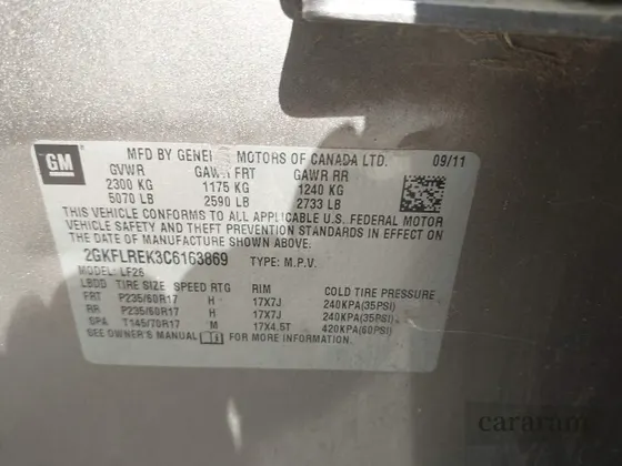 2012 GMC Terrain SLE-1