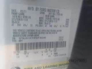 2015 Ford Expedition Max Limited