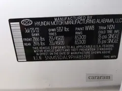 2023 Hyundai Santa Fe Calligraphy
