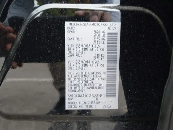 2024 Nissan Pathfinder SV