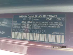 2016 Mercedes-Benz G 63 AMG