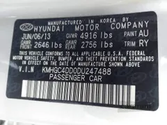 2013 Hyundai Genesis