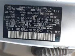 2012 Hyundai Tucson Limited