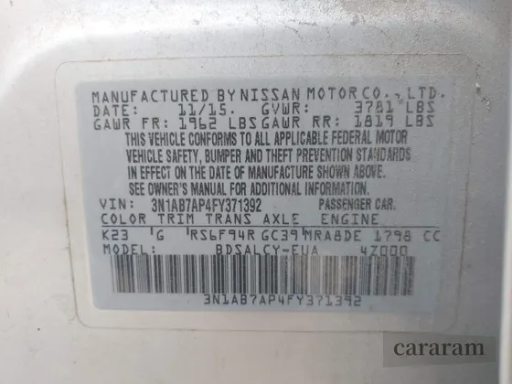 2015 Nissan Sentra S