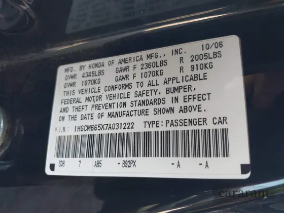 2007 Honda Accord EX-L