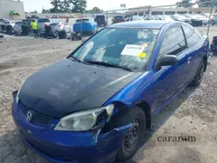 2005 Honda Civic VP SSRS