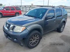 2011 Nissan Pathfinder LE