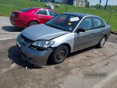 2005 Honda Civic VP SSRS