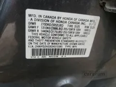 2012 Acura MDX Technology
