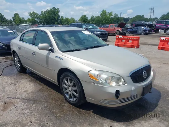 2007 Buick Lucerne CXL